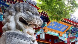 岳麓山评论丨对北大“取消绩点”表示谨慎乐观