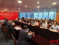 湘潭大学校长廖永安率团赴港澳交流