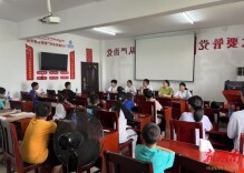 君山区钱粮湖镇文家湾村：青春互助营 暑期护苗行