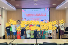 长沙市以52场“与爱童行 法润未保”宣讲守护2万童心