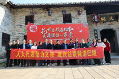 岳阳市：探索四条路径，让代表履职“活”起来