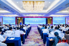 首届先进储能材料产业高质量发展韶峰论坛在湘潭举办