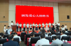 情注“爱心宁乡”，人大代表在行动