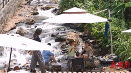 【福地怀化·康养季】 龙口瀑布成夏日“清凉打卡地” 市民尽享休闲好时光