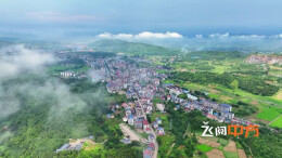 视频 | 飞阅中方泸阳镇：云端漫卷的绿野