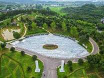 福地怀化 懂你如家 | 会同县：药香润康养，童趣绕研学，特色产业“跑”出怀化新风景