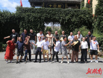 临湘十三村唱响《湖南味道》助力文旅融合