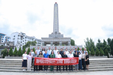 湖南中医药大学赴桂东开展“同心·健康行”暨党外代表人士谈心谈话活动