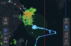 台风“竹节草”对上海风雨影响逐步加大，陈吉宁龚正调度部署防汛防台工作