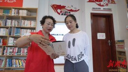 【聚力“一迎三创”  提升城市品质】 范利红：志愿者化身文旅“活地图”  为旅发大会增添温暖底色