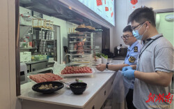 永顺县：“四方”联动提升食品安全监管效能