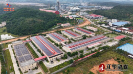 【奋“永”争先看“风光”】江华：以新型电力系统为核 激活源网荷储共赢活力