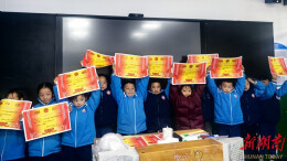 雪域高原上的“播种者”——湖南第十批援藏教师的高原教育故事与三载赤诚