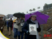 【七律】纪念飞虎英雄霍华德.克里普那上尉