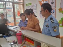 保靖县：规范涉企执法 全力推进法治化营商环境