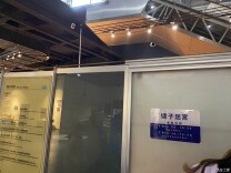 科技馆中的镜子迷宫：解锁光的反射奇幻之谜