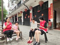 南华学子开展“健康守护+生态振兴”暑期社会实践活动