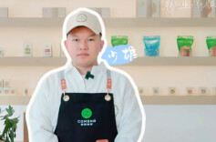 新职业·新未来丨咖啡加工工：助推“小豆子”撬动大产业