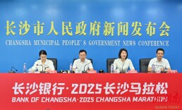 217.2万总奖金，破赛会纪录奖3万！2025长马路线优化：起点移至杜甫江阁附近