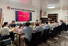 华容县：“三重保障”力促代表想履职、能履职、真履职