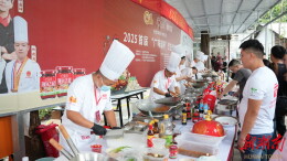 以“辣”为题比厨艺，全国120位大厨携特色美食长沙“会战”