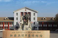 在军垦博物馆触摸296块补丁背后的兵团精神