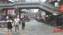 【聚力“一迎三创”  提升城市品质】 鹤城区：多部门联合整治 农贸市场展新颜