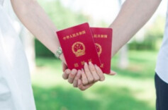 今年上半年结婚登记353.9万对 同比增加10.9万对