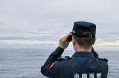 中国海警位中国黄岩岛领海及周边区域执法巡查