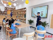 探秘消防力量，传承雷锋精神，望城消防青少年夏令营开营！