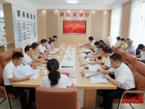 岳阳市人大常委会组织开展代表集中进站推动居家养老服务活动