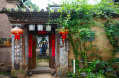 乐居村：古村蝶变“乐居”地