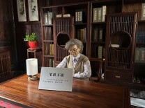 童声传红音——湖南信息学院学子以“童声筑梦”激活红色基因