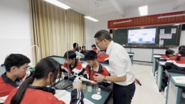 汤闰宏：“有为”与“无为”的教育之路