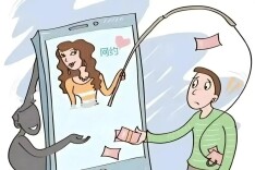 长沙的邓先生在网上约“美女”，结果……