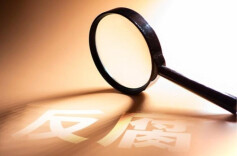 三湘时评 | 荔枝需保鲜，“初心”不可离