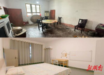我为群众办实事丨雨湖区：“宝贝小屋”助力困境儿童快乐成长