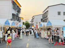 洞庭渔歌唱响创业新声！岳阳楼区“创享渔歌 就在洞庭”创业市集活力开市