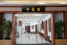 做好新时代中医医院宣传人才培养工作