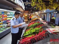 永顺：消费环境“提质” 市场信心“升温”