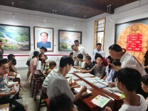 常宁市白沙镇开展人大代表关爱留守儿童艺术创作活动