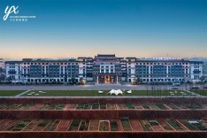 大汉研学酒店：会议培训赋能  夏令营趣启成长