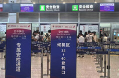 辐射连接东北四大核心城市，东航“空中快线”全面成型