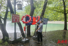 永顺县水利局多措并举筑牢群众生命安全防线