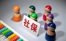 岳麓山评论丨逃社保逃不掉责任，弃社保丢掉了保障