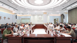 湖南省生态环境保护社会监督工作座谈会召开