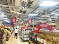 永辉超市将退出长沙 一年内关闭4家门店，与战略布局有关