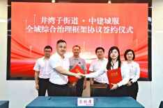 破解城市治理痛点，这个街道又有新方案……