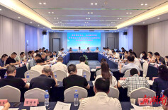 全省食品经营领域专项整治工作会在长沙召开