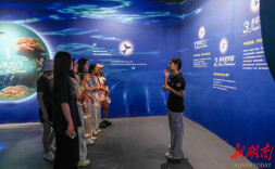 “遇见海洋：沉浸式奇幻光影展”长沙步步高梅溪新天地开展 